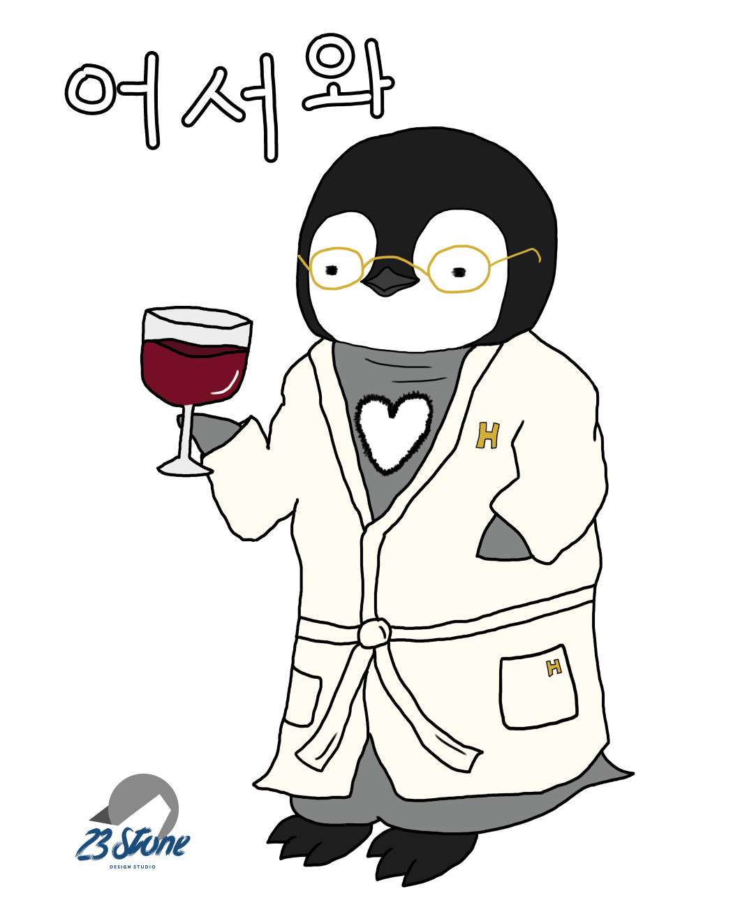 Hedge_cheers (Large).png