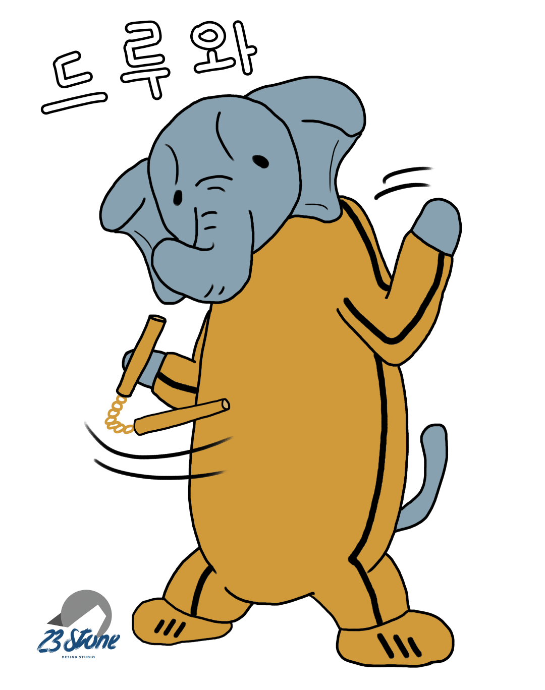 KoSik_BruceLee (Large).png