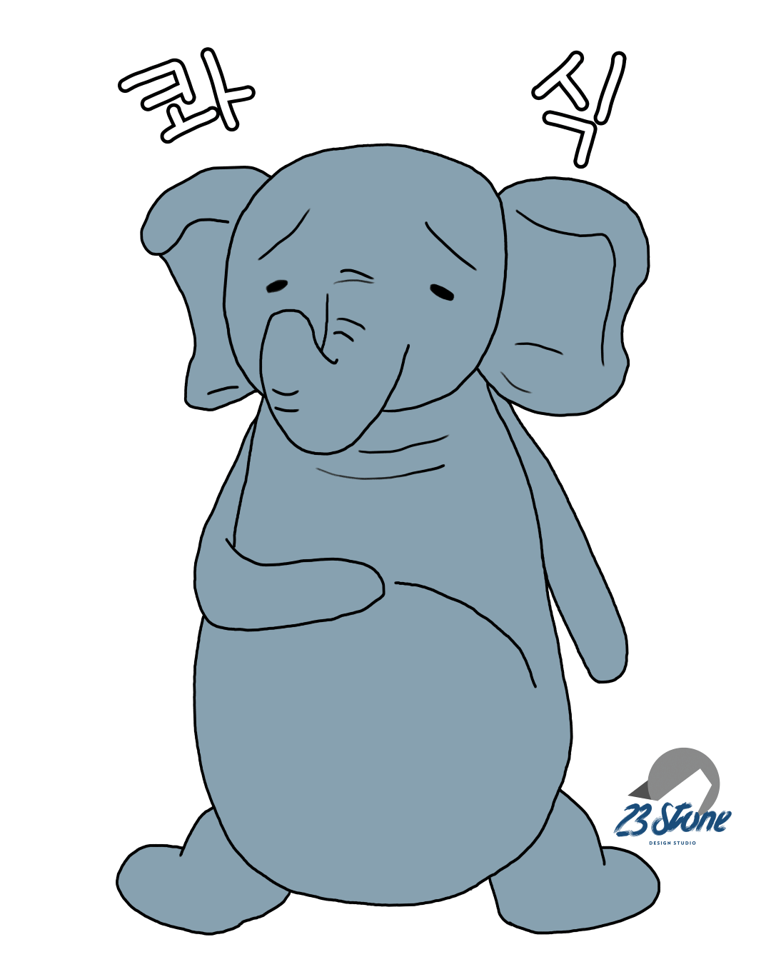 KoSik_fullBelly (Large).png