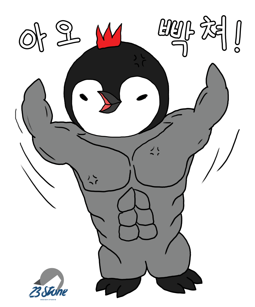 3Mil_angry (Large).png