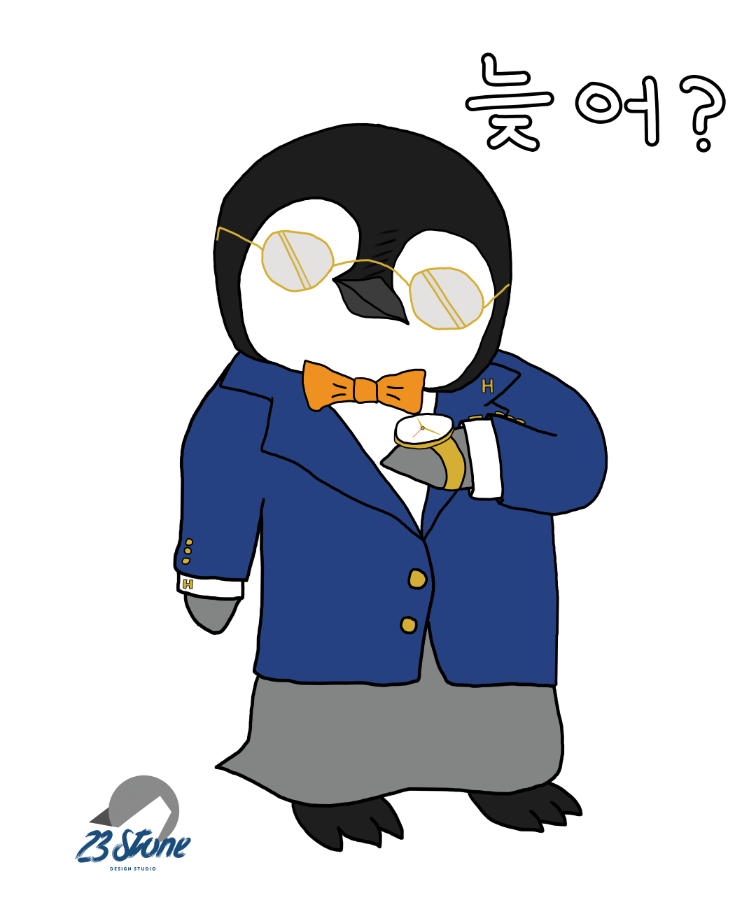 Hedge_late (Large).png