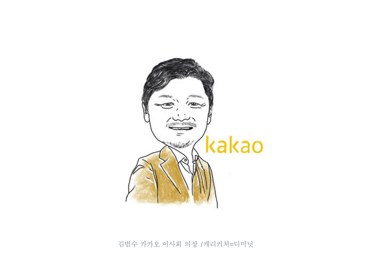 스크린샷 2020-04-18 오후 10.29.02.png