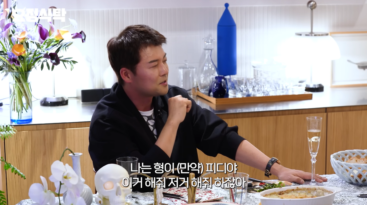 스크린샷 2025-01-14 120915.png