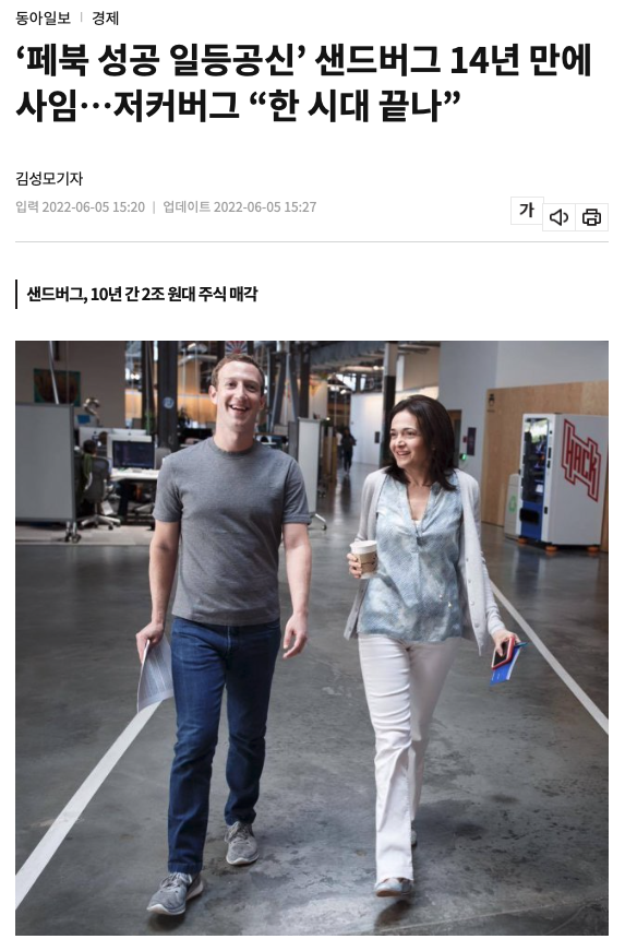 스크린샷 2022-06-05 오후 7.50.56.png