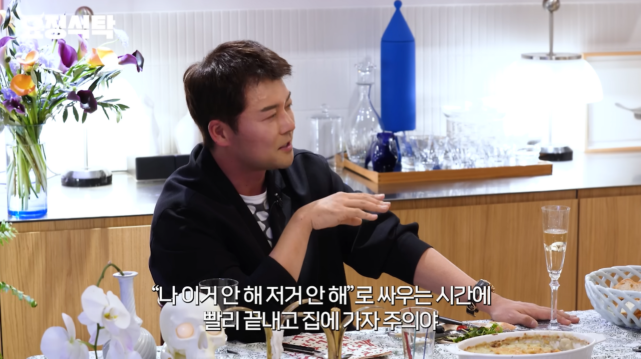 스크린샷 2025-01-14 121003.png