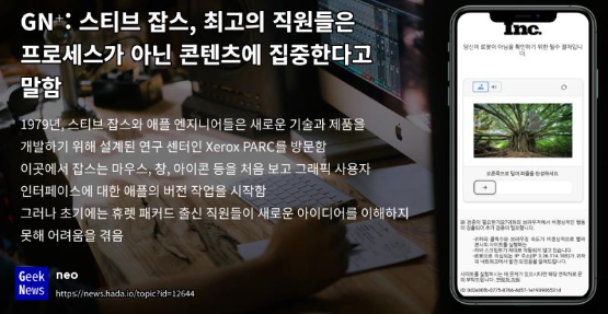 스크린샷 2024-01-03 171515.png