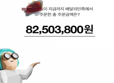 스크린샷 2021-08-28 오후 8.35.00.png