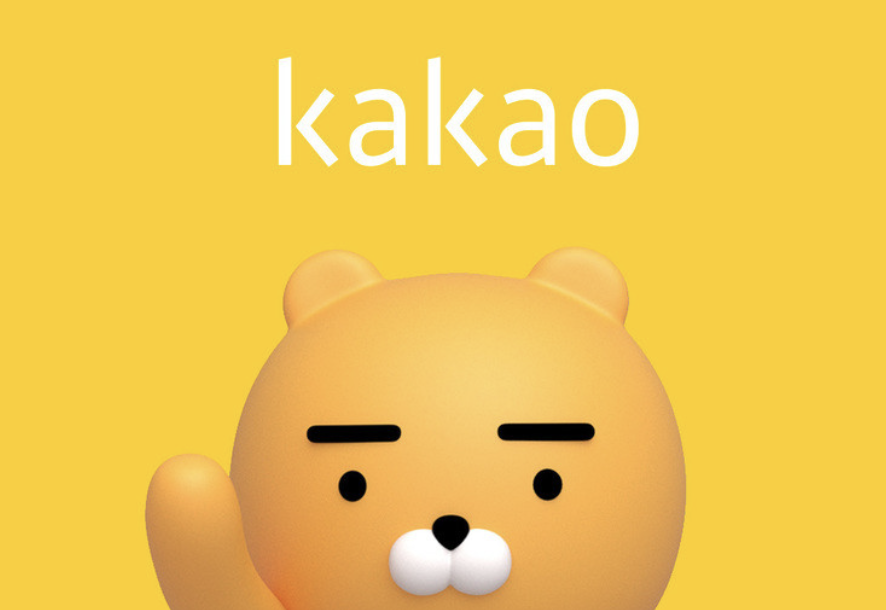 스크린샷 2021-08-28 오후 8.47.07.png