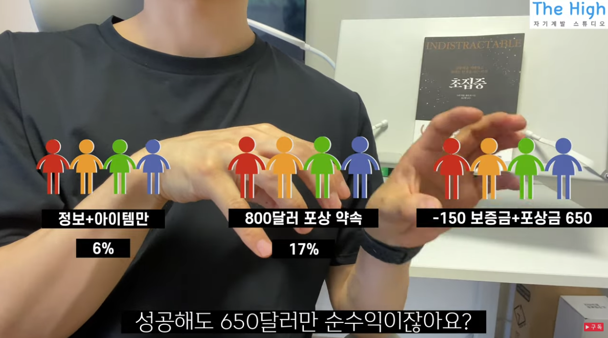 스크린샷 2021-08-11 오후 5.22.14.png