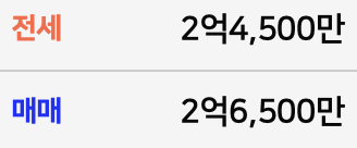 스크린샷 2021-08-04 오후 5.02.22.png