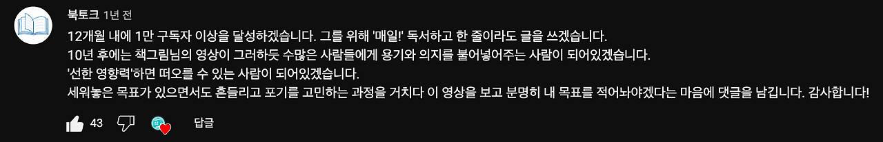 스크린샷 2023-02-01 오후 7.51.11.png