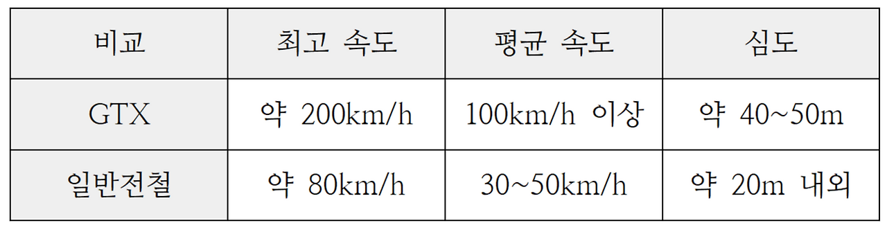 스크린샷(70).png