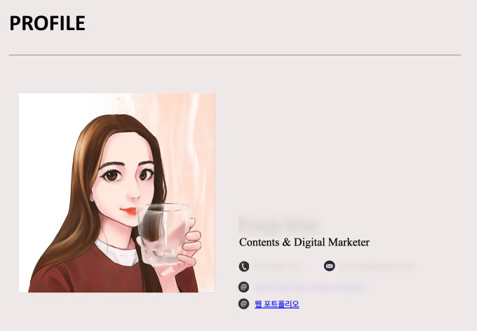 마케터 포트폴리오 01.png