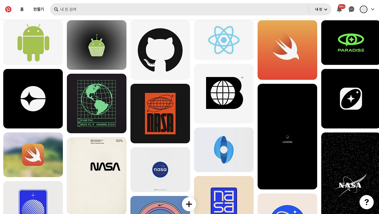 스크린샷 2024-01-04 오전 1.12.37.png