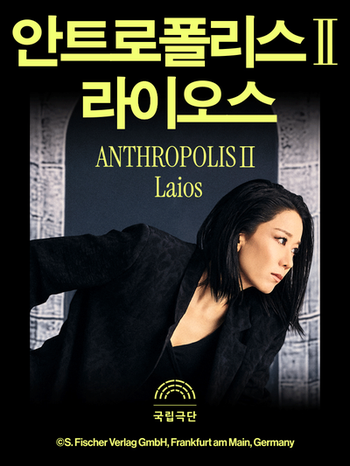 SE-43827a9e-94a6-4481-8b53-8b88e8b99905 (1).png