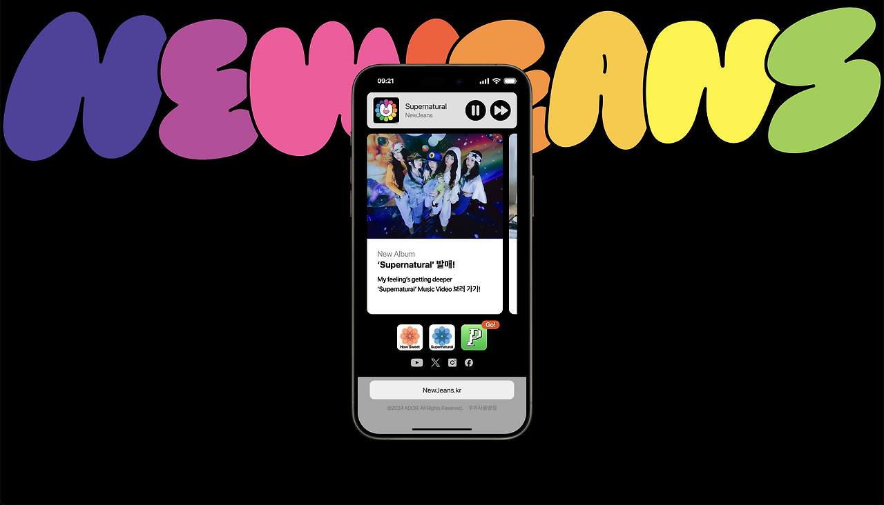 스크린샷 2024-07-15 오전 9.21.15.png