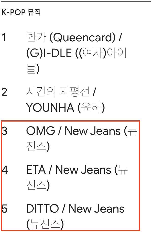 스크린샷 2024-07-17 오전 12.18.13.png