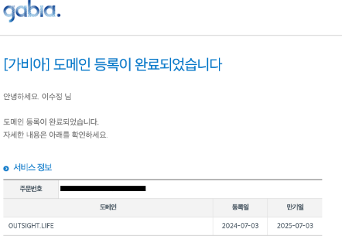 스크린샷 2024-07-03 오후 4.45.17.png