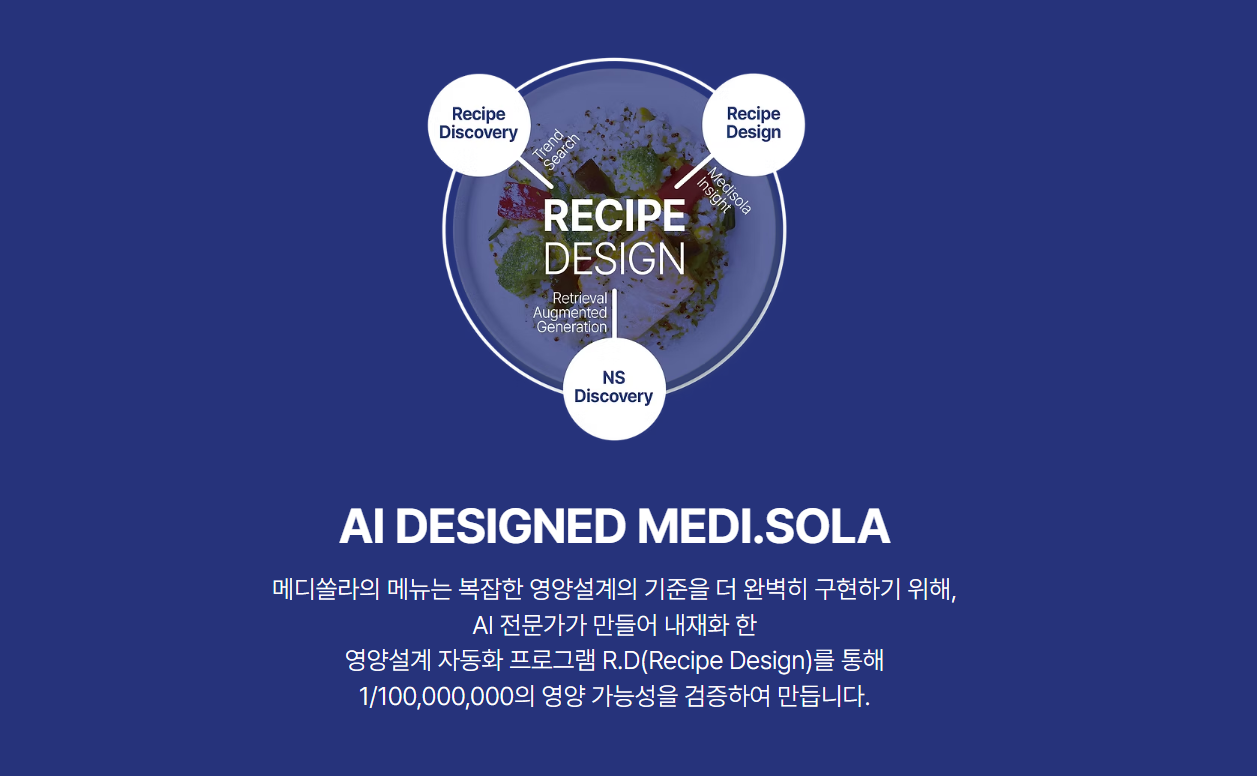 스크린샷 2025-04-24 231617.png