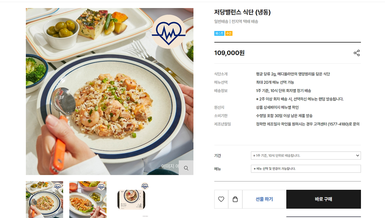 스크린샷 2025-04-24 232059.png