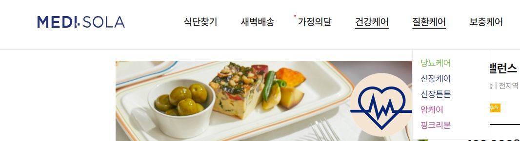 스크린샷 2025-04-24 231427.png