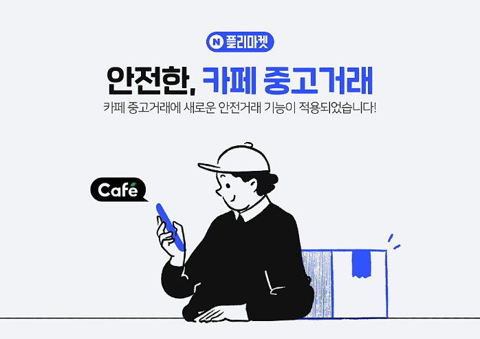 사진0.png