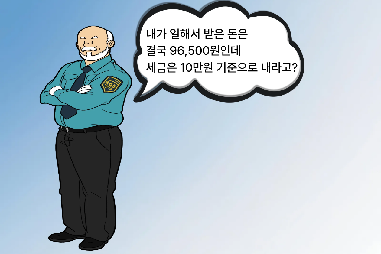 제목을 입력해주세요..png