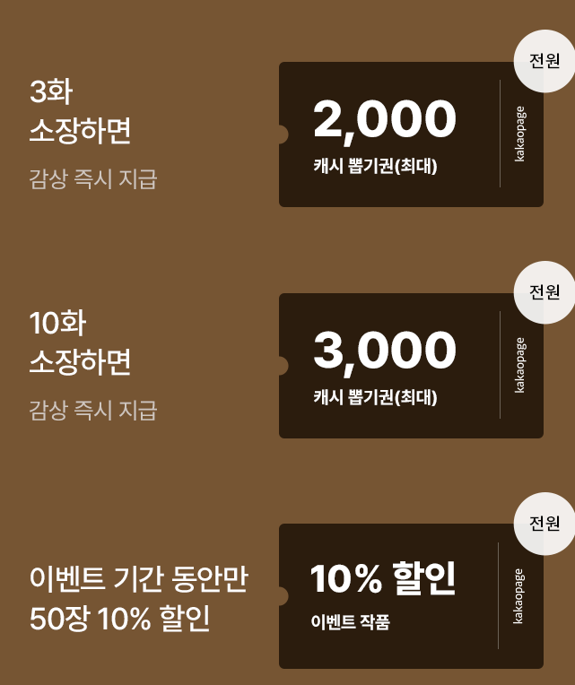 KakaoTalk_20250414_014444103.png