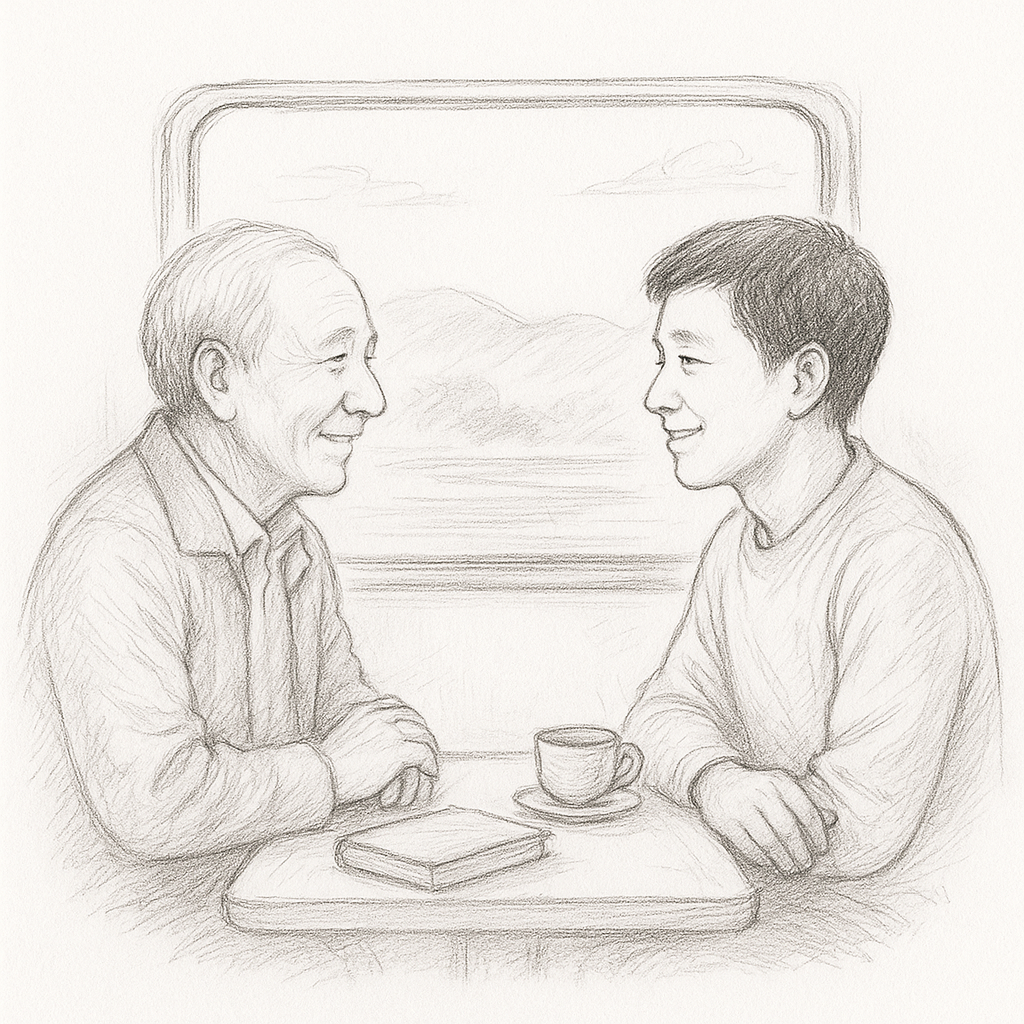 17. 마지막 종착역.png