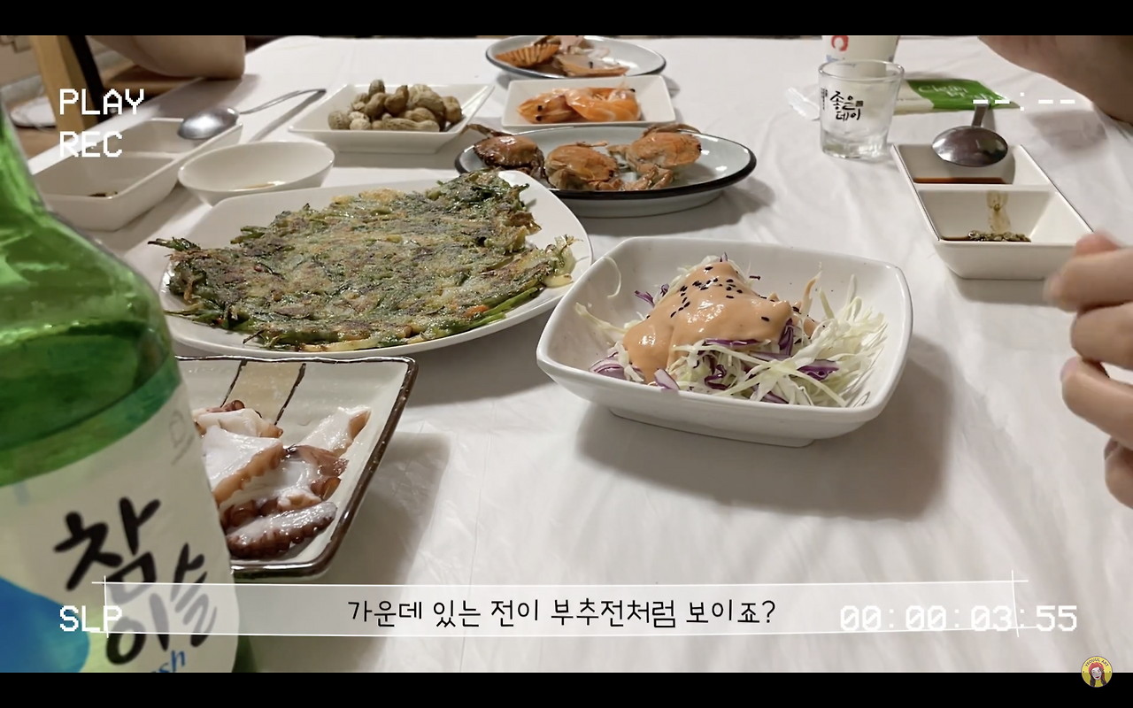 Screen Shot 2022-10-30 at 10.55.21 pm.png