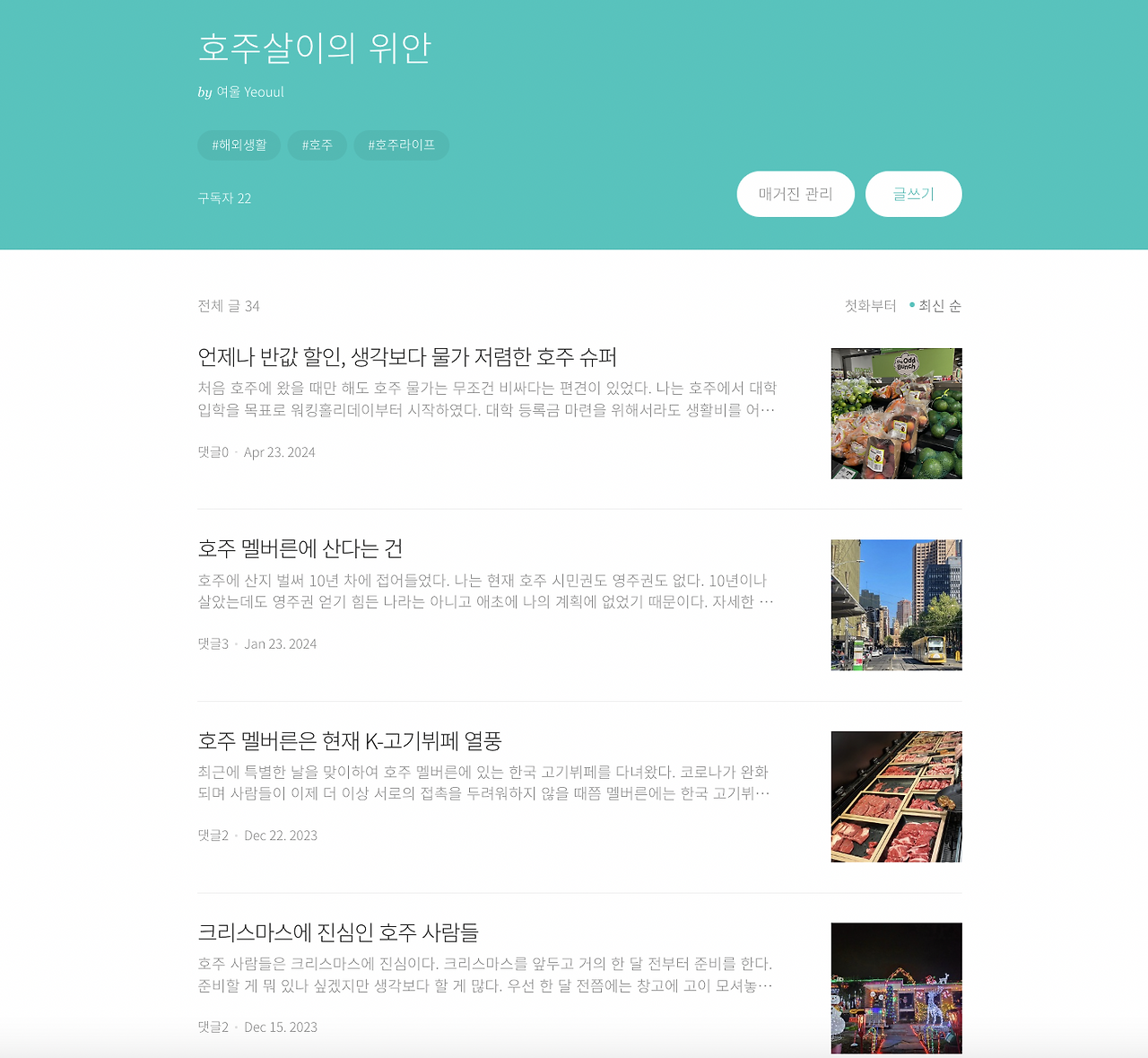 Screen Shot 2024-05-15 at 1.03.38 pm.png