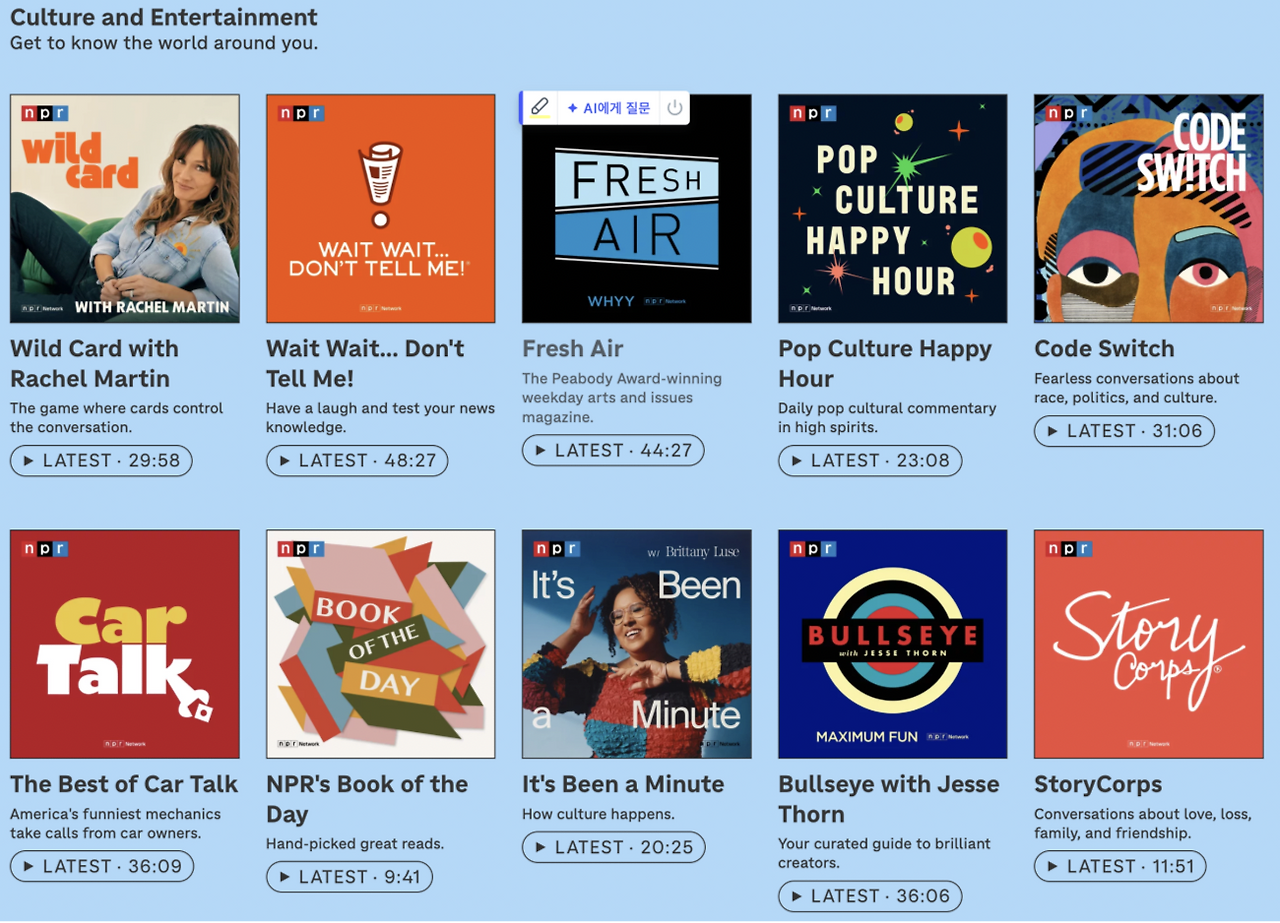 Screenshot 2025-02-06 at 2.49.12 AM.png