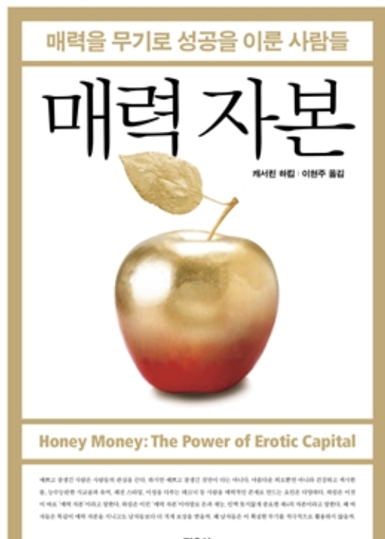 Screenshot 2023-05-15 at 11.23.14 PM.png