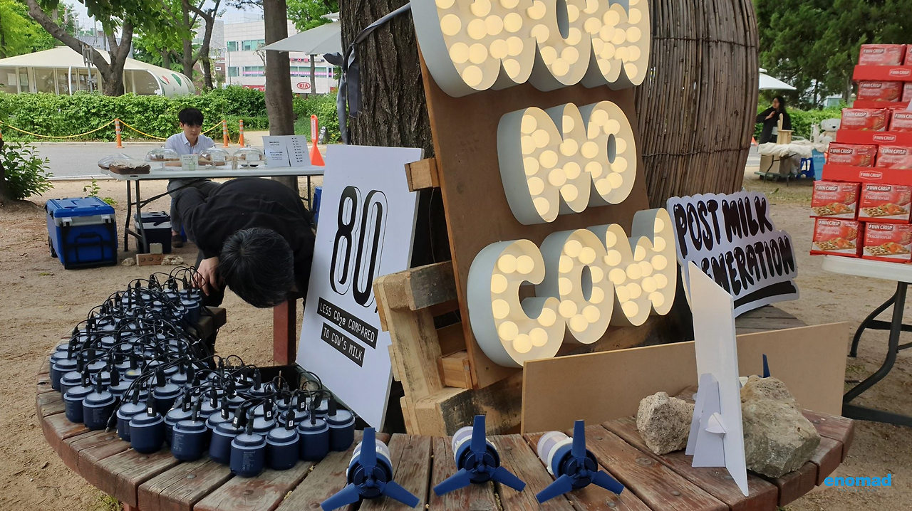 박혜린 대표_이노마드_자료_3.png