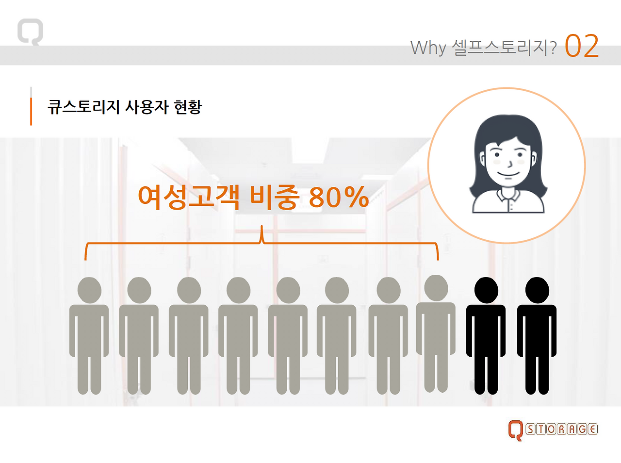 스크린샷 2020-05-28 오후 6.50.10.png