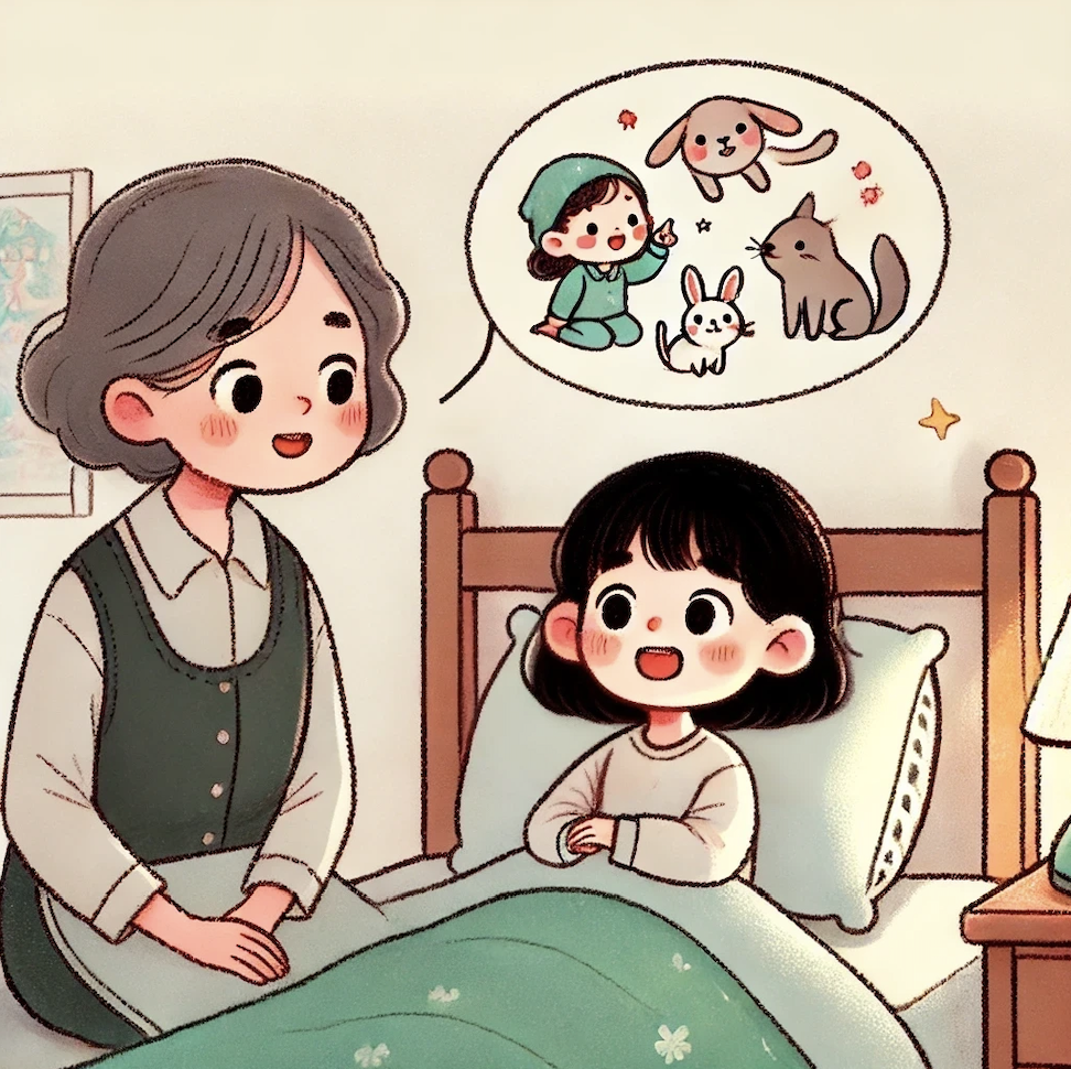 스크린샷 2024-12-18 12.15.29.png