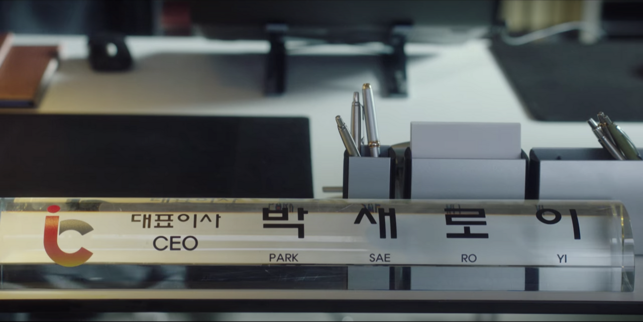 Screen Shot 2020-04-30 at 9.03.53 PM.png