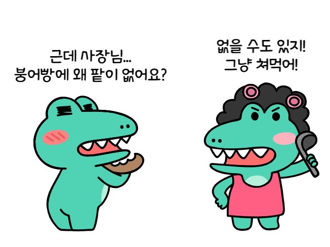 제목을 입력해주세요_-001 (22).png