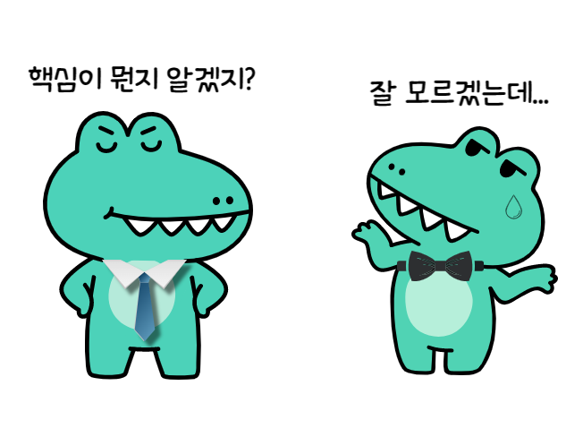 제목을 입력해주세요_-001 (12).png