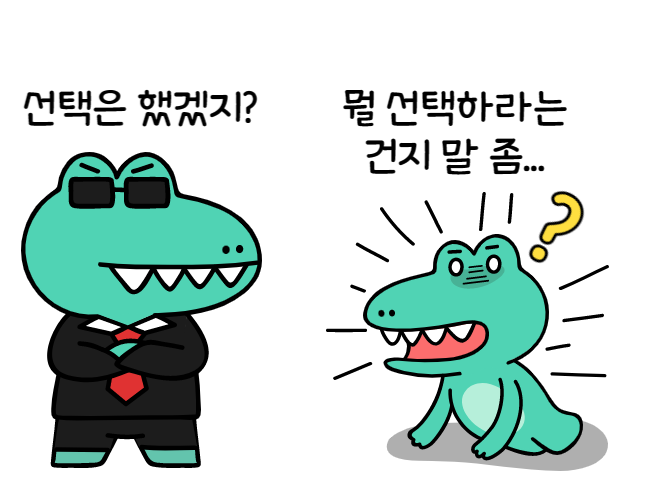 제목을 입력해주세요_-001 (13).png