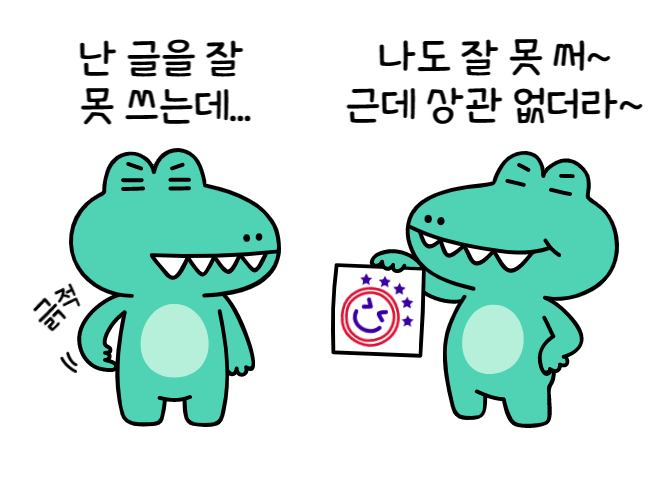 제목을 입력해주세요_-001 (20).png