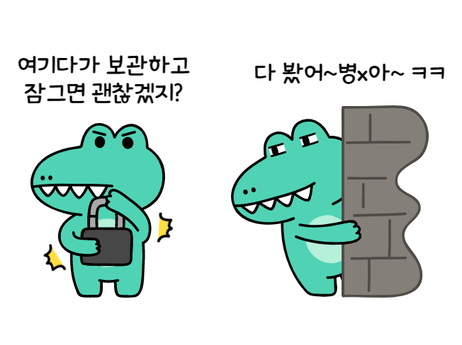 제목을 입력해주세요_-001 (17).png
