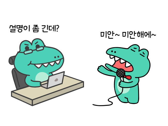 제목을 입력해주세요_-001 (21).png