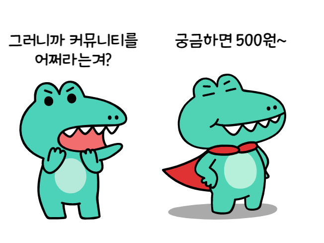 제목을 입력해주세요_-001 (16).png