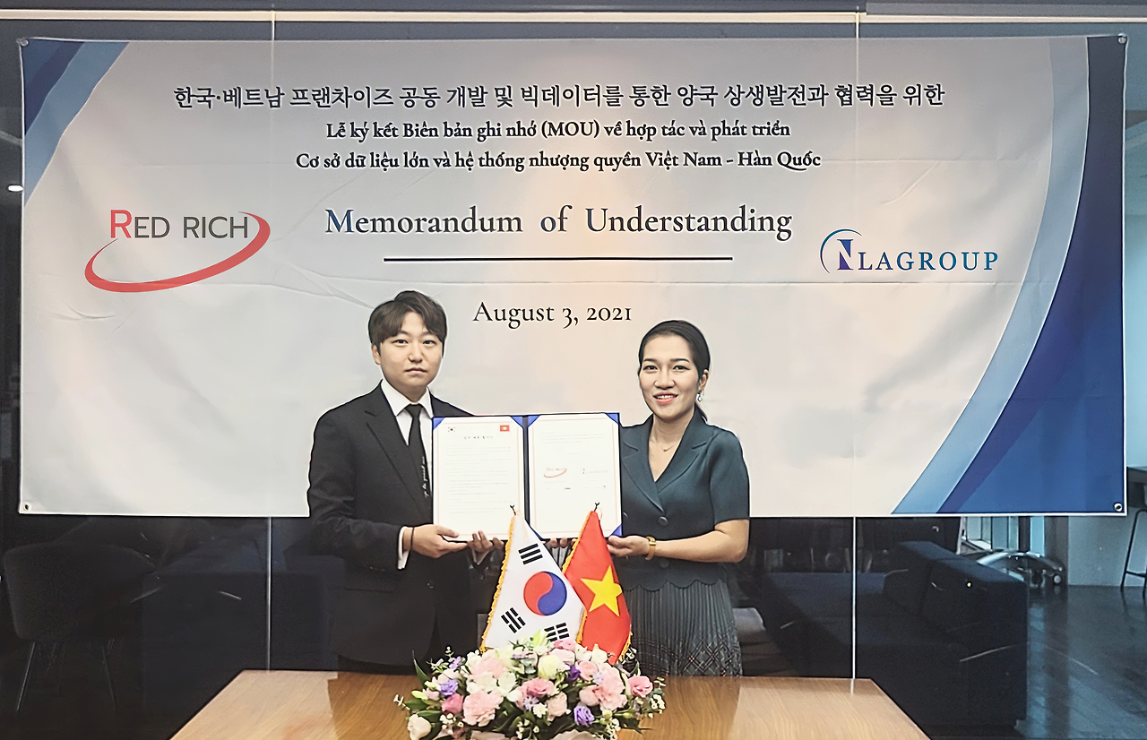 일라그룹 mou 1.png