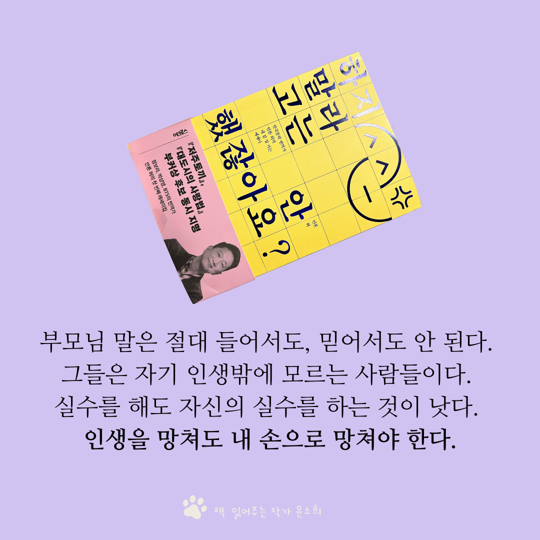 안톤 허 (1).png