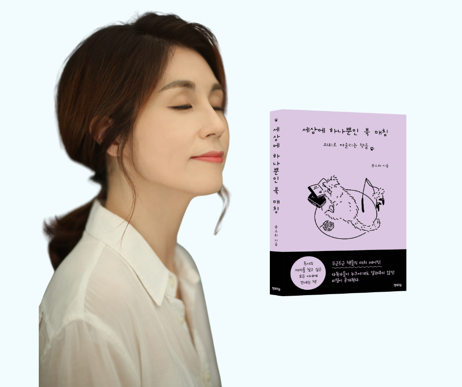 인스타 프사.png