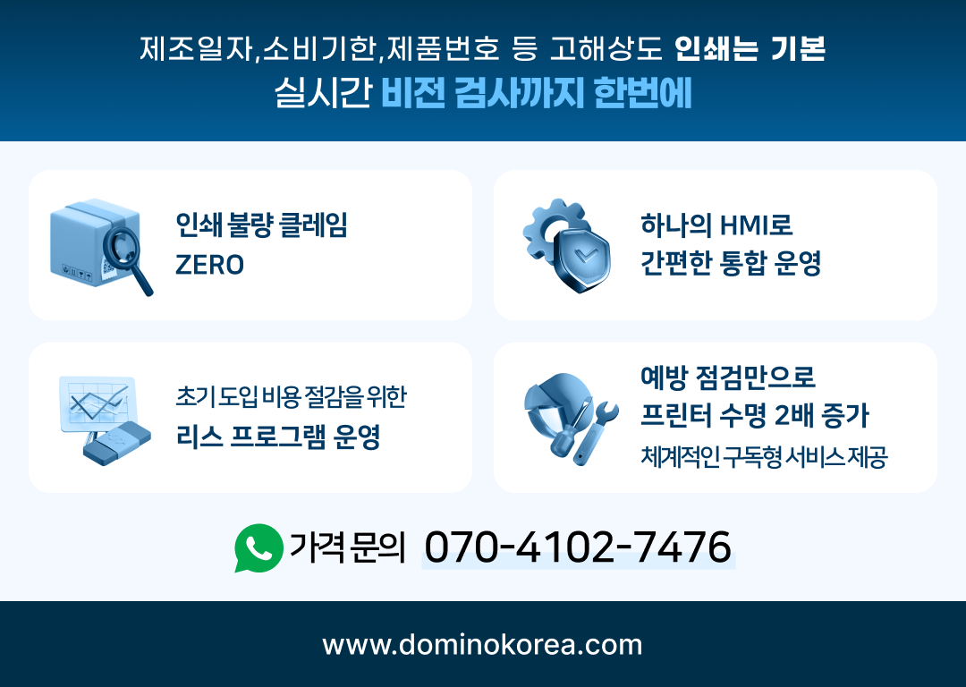 VxR_social banner 3_1080_788.png