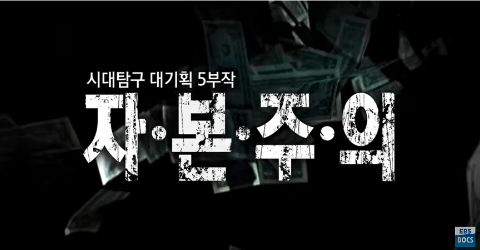 Screen Shot 2019-12-26 at 11.33.45 PM.png