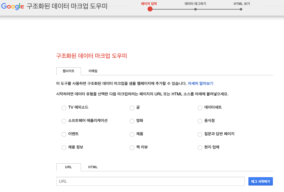 스크린샷 2022-08-05 오후 1.18.45.png